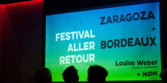 Sala LOPEZ el 2 de diciembre de 2017. Por Ángel Burbano