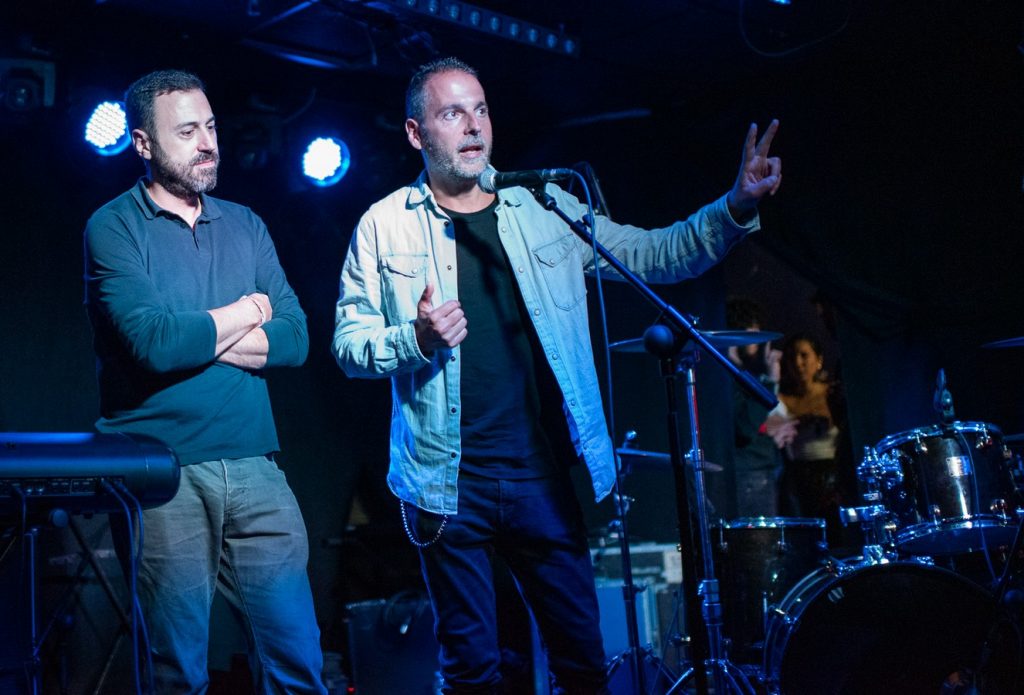 David y Sergio, Aragón Musical. Festival de Ida y Vuelta el 18 octubre de 2019 en la Sala López. Foto, Ángel Burbano
