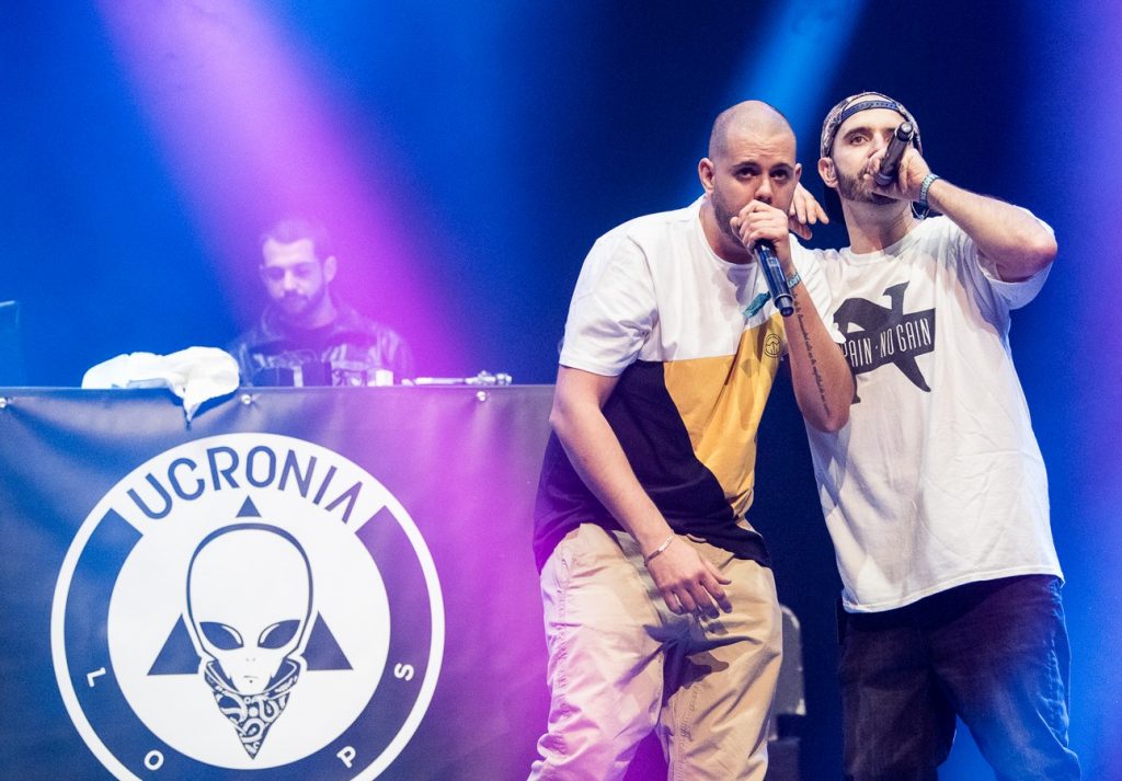 UCRONIA el 19 de octubre de 2019 en el espacio ZITY. Foto, Ángel Burbano