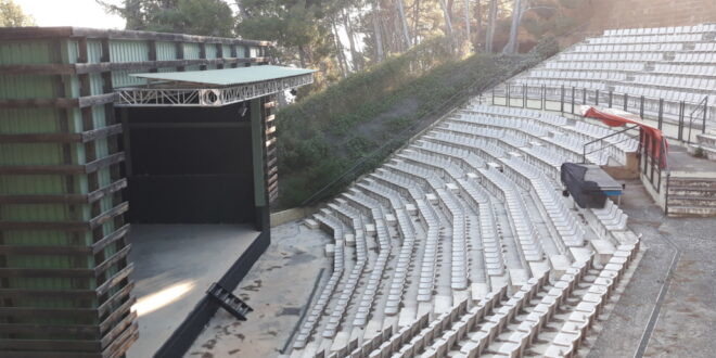 Anfiteatro Pui Pinos de Alcañiz