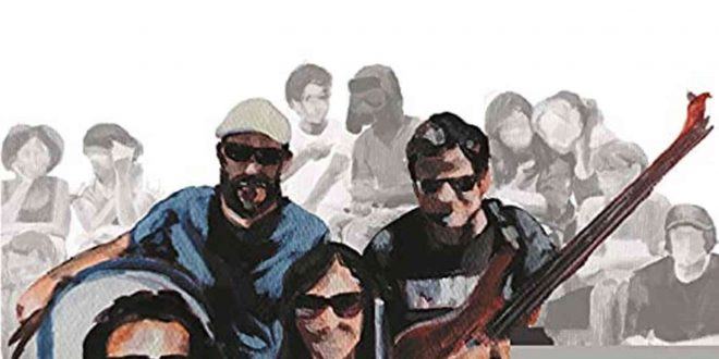 Portada del disco 'Hirubek' de CloisterOut