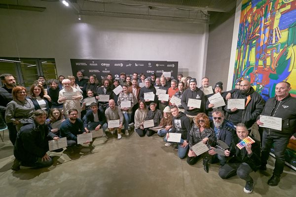 Foto de familia 24 Premios de la Música Aragonesa. Foto: Luis Lorente.