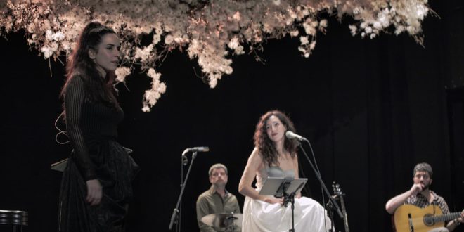 Lorca suena